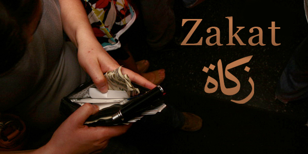 Ramzan Zakat